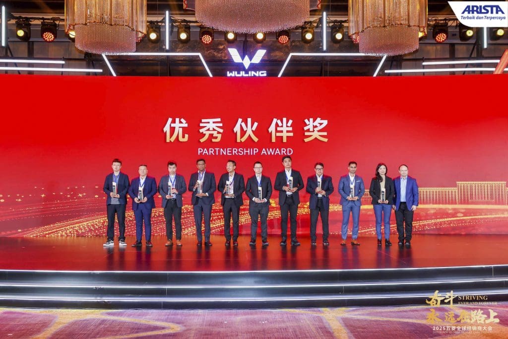 Arista Group Menerima Penghargaan Bergengsi di 2025 SGMW Global Dealer Conference di Liuzhou, China