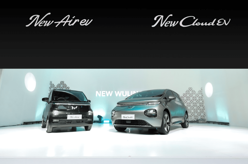 New Air EV