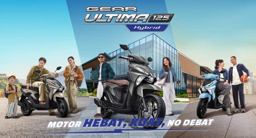Gear Ultima