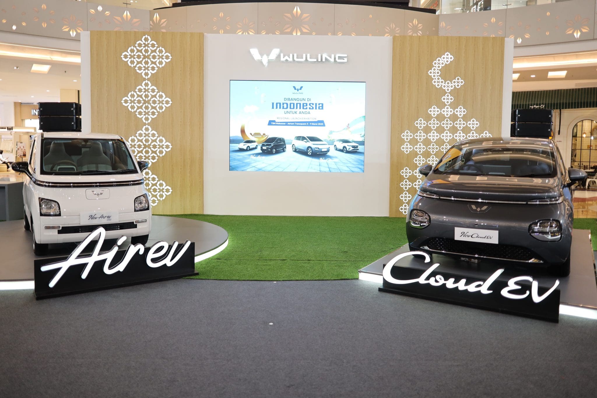 new air ev wuling