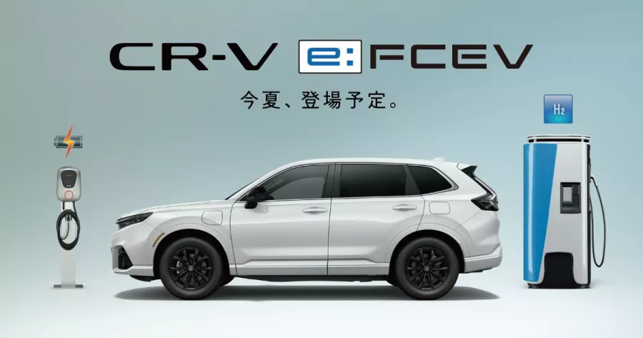 honda official car