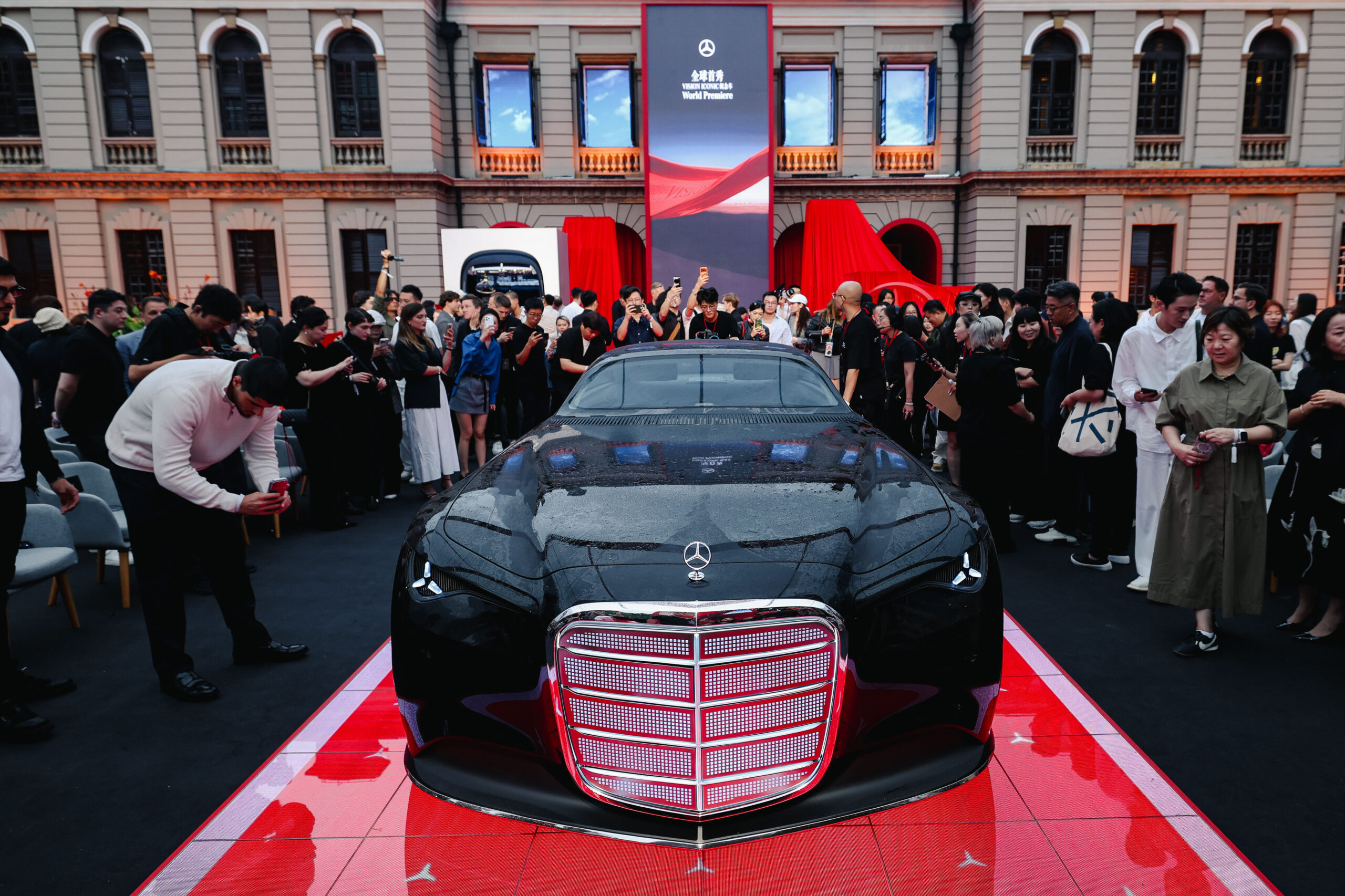 Mercedes-Benz Vision Iconic