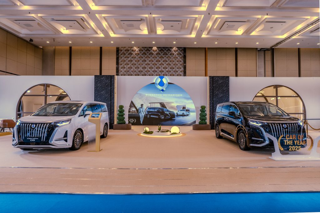 bca expo 2026