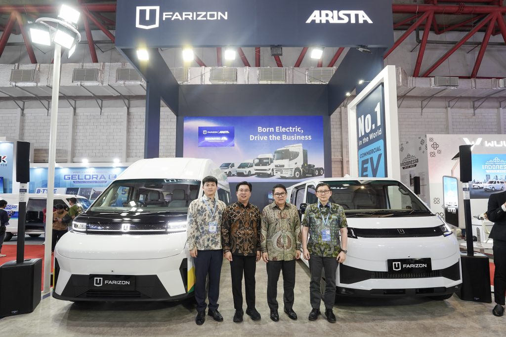 farizon giicomvec