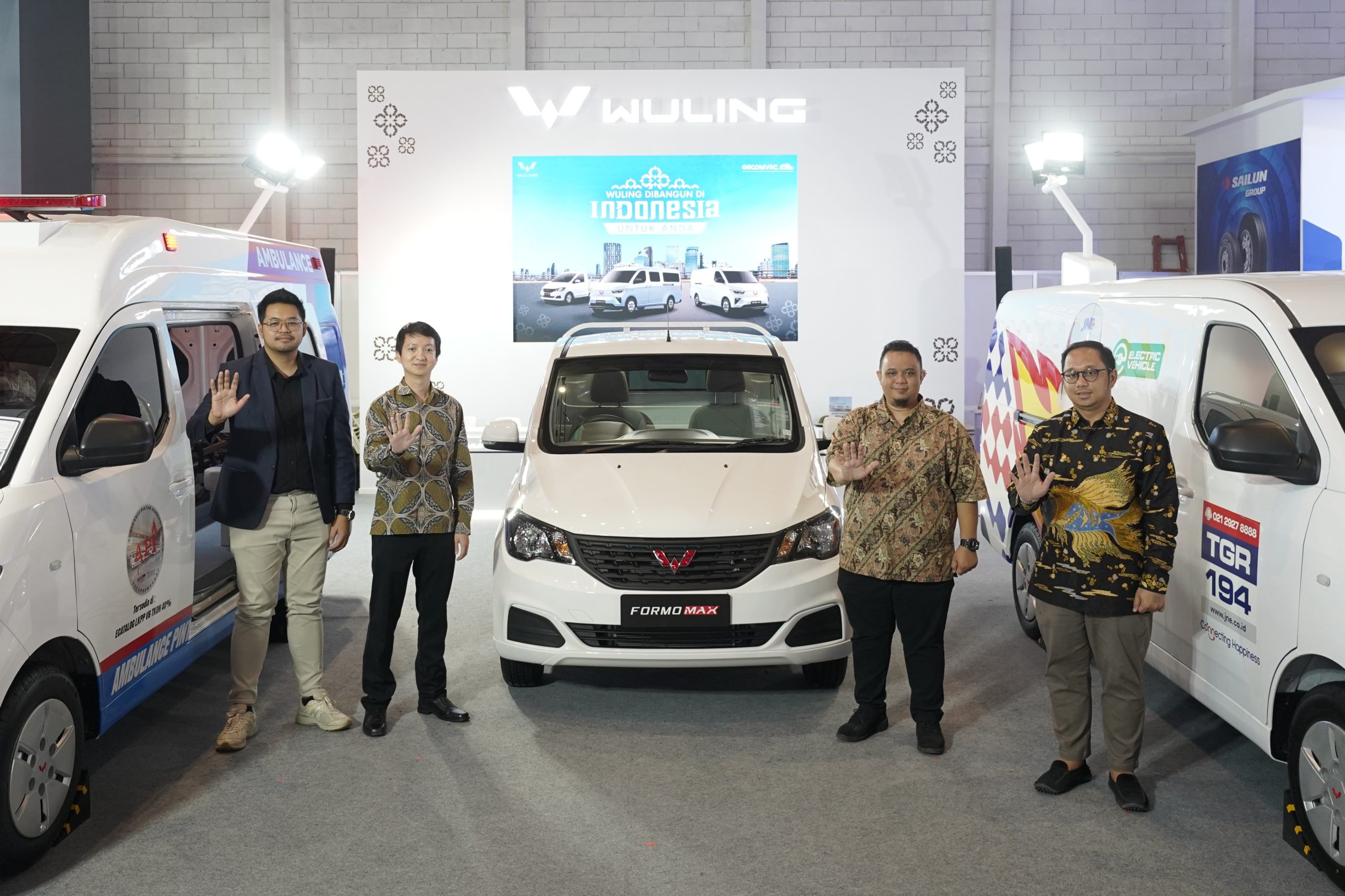 wuling giicomvec